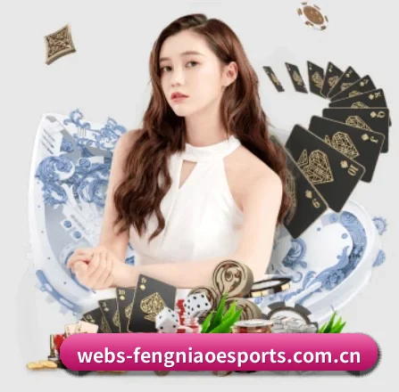 蜂鸟电竞 APP 界面 | fengniaodianjing